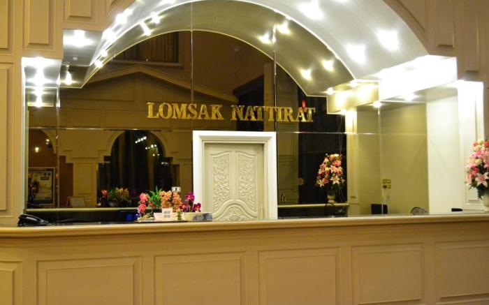 Lom Sak Nattirat Hotel