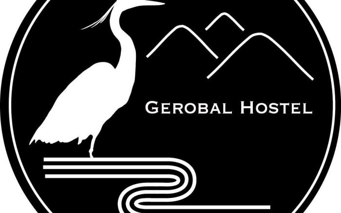 Gerobal Hostel