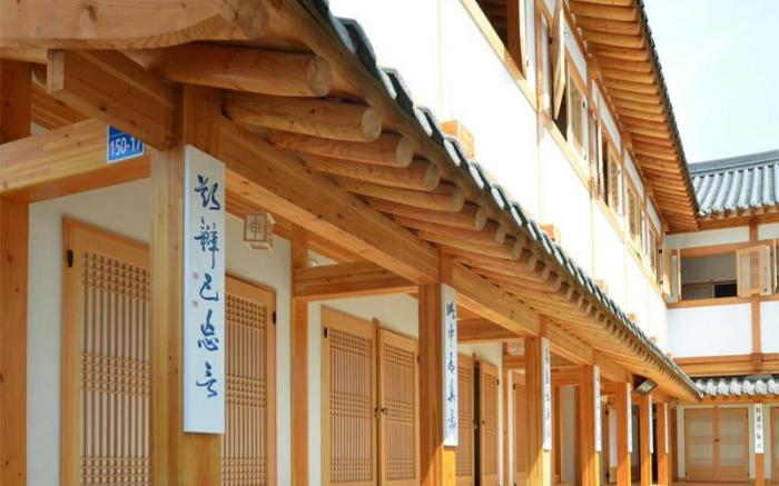 Nabijam Hanok Hotel