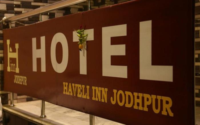 Hotel Haveli Inn Jodhpur