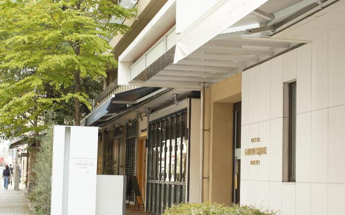 Hotel Garden Square Shizuoka