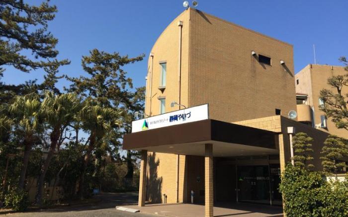 Hotel Tetora Resort Shizuoka Yaizu
