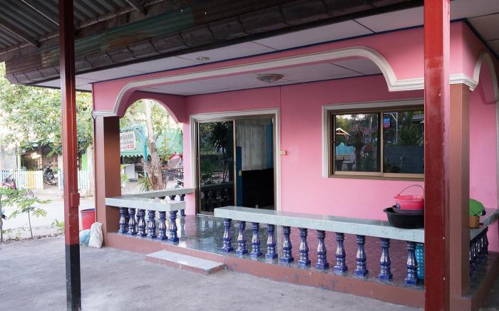 Rakbankerd House