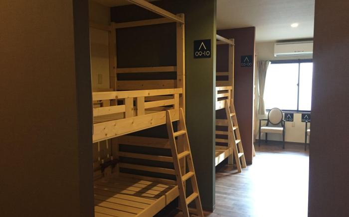 Guest House Rojiura
