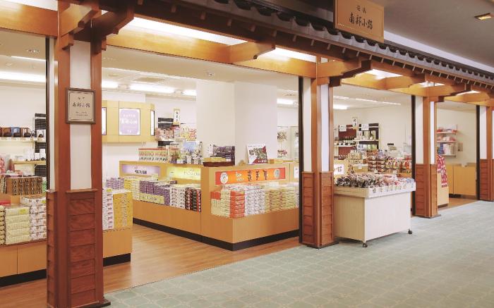 Tsunagi Onsen Hotel Shion