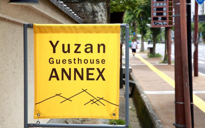 Yuzan Guesthouse