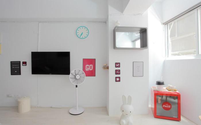 Ichigo Ichie in Ximending Guesthouse