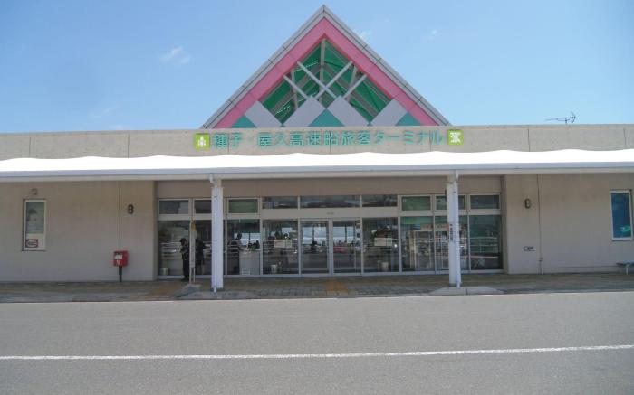APA Hotel Kagoshima Tenmonkan