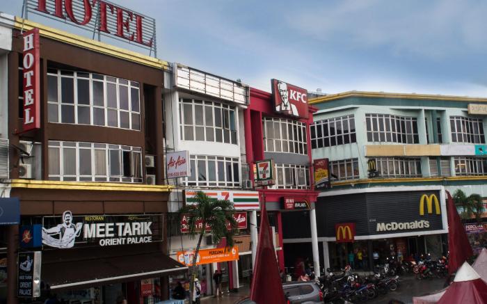 Fast Hotel Idaman Near To IIUM KL