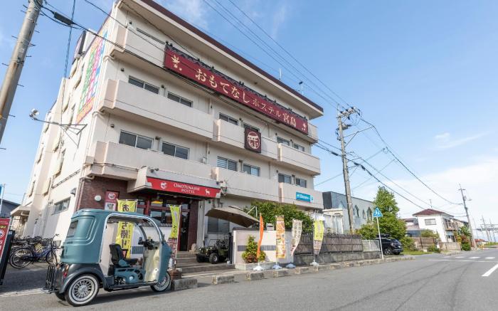 Omotenashi Hostel Miyajima