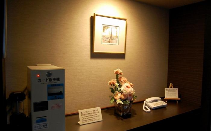 Hotel Route Inn Natori Iwanuma Inter
