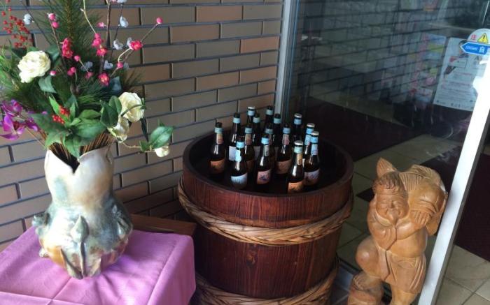 Handa Station Hotel