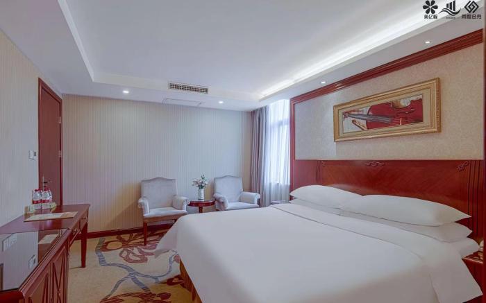 Vienna Hotel Changsha Furong Middle Road Wuyi Square