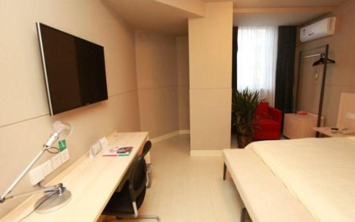 Jinjiang Inn Chengdu Xidu Machao West Road Metro Station