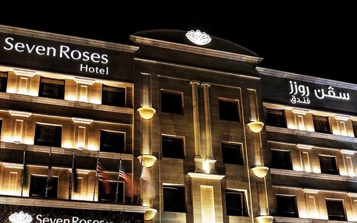 Seven Roses Hotel