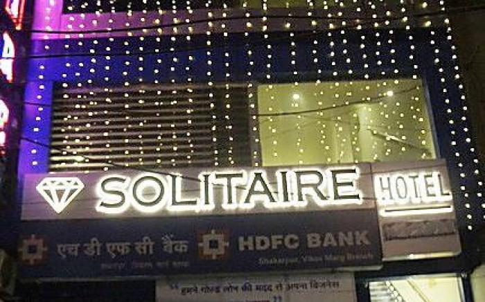 Solitaire Hotel