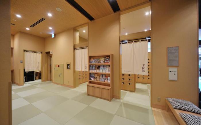 Toyama Oyado Nono Natural Hot Spring