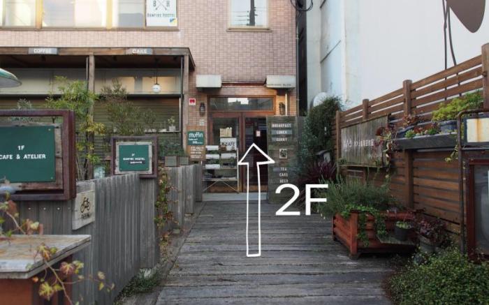 BONFIRE HOSTEL Osaka