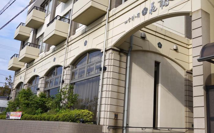 Hotel Hanatsubaki