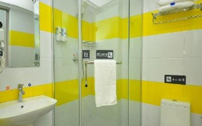 7 Days Inn Zibo Dongsi Road Shengshi Xincheng
