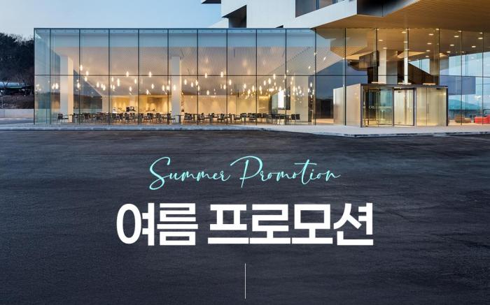 Hotel ORA Incheon