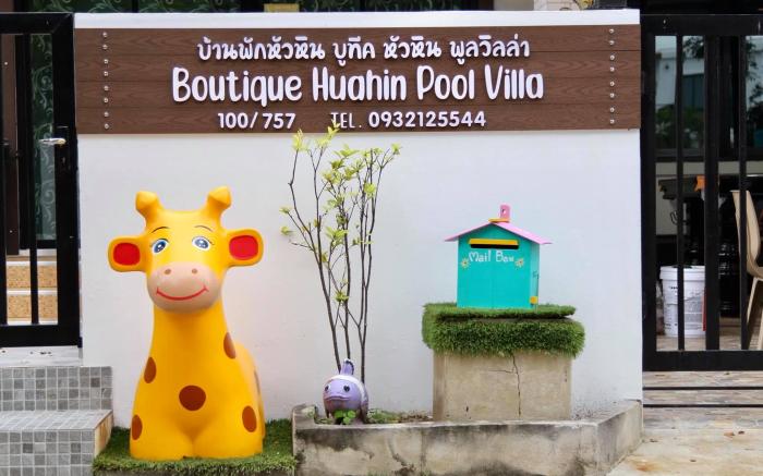 Boutique Huahin Pool Villa