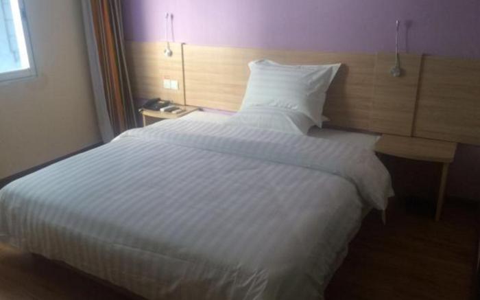 7 Days Inn Chongqing Yunyang  Passenger Center