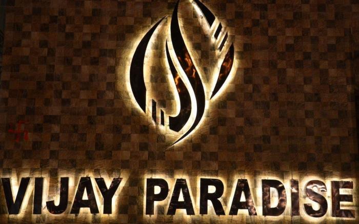 Hotel Vijay Paradise