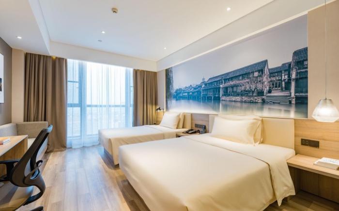 Atour Hotel Tongxiang Zhenxing Road