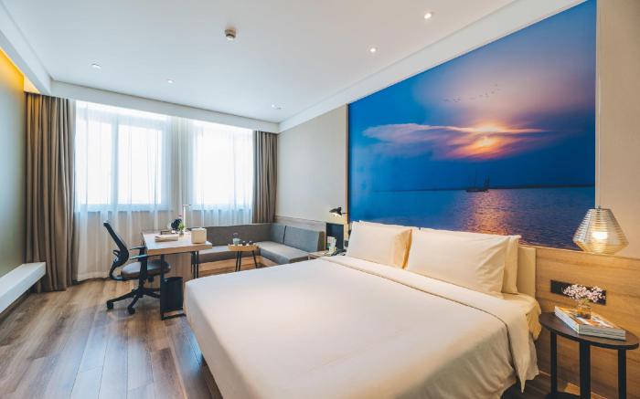 Atour Hotel Suzhou North High-Speed Railway Station Xiangcheng Avenue