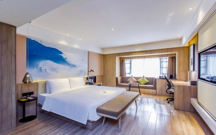 Atour Hotel Guiyang Future Ark