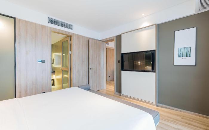Atour Hotel Deqing Mogan Mountain