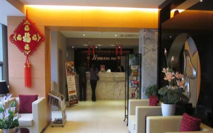 Jinjiang Inn Guiyang Wenchangge Jiaxiulou Provincial Hospital Metro Station