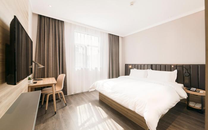 Hanting Premium Hotel Beijing Guomao Jinsong Metro Station