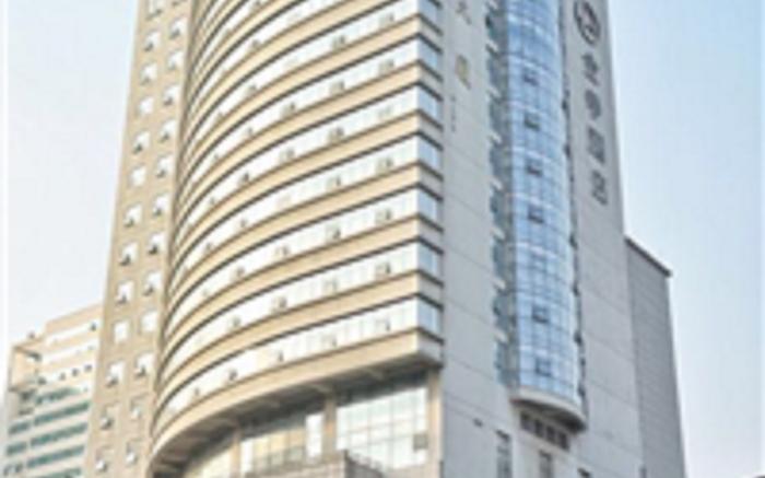 JI Hotel Hangzhou South Hushu Road                                                          