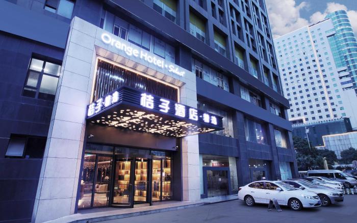 Orange Hotel Changsha Furong Square