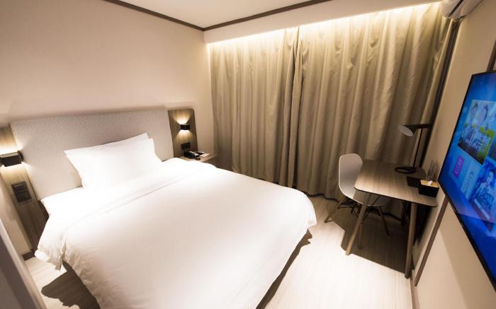 Hanting Hotel Beijing Zhaoyang Station