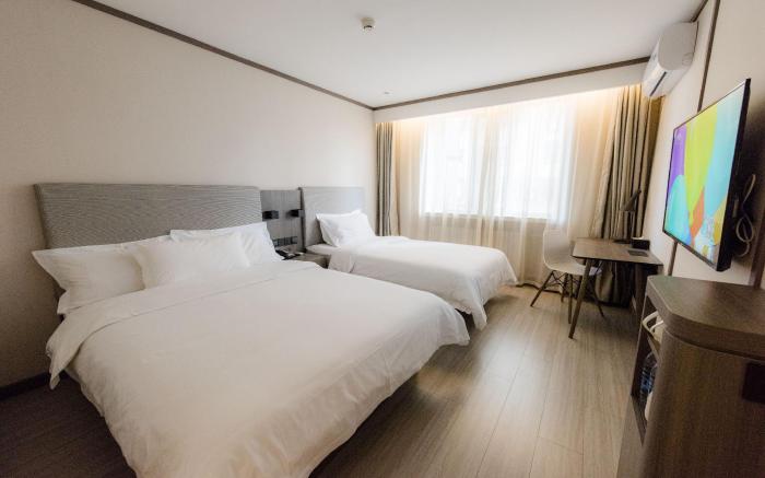 Hanting Hotel Beijing Zhaoyang Station