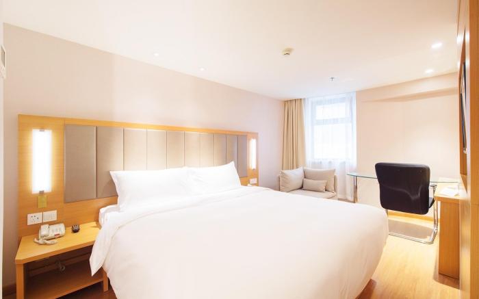 JI Hotel Dalian Qingniwa
