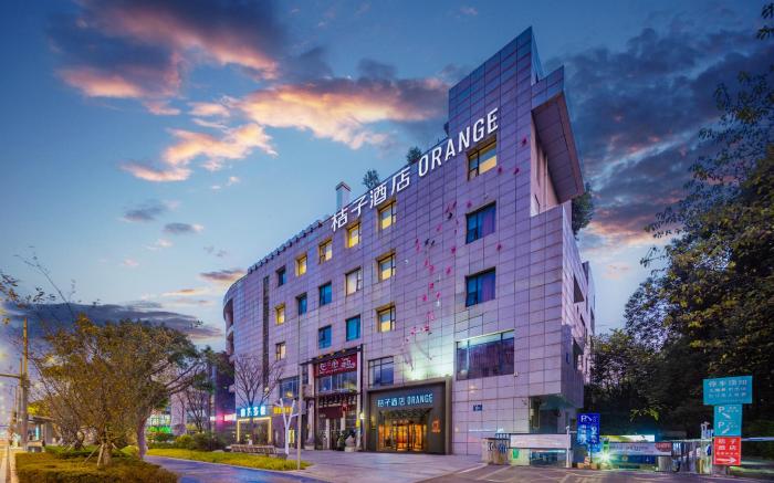 Orange Hotel Chengdu High-Tech Global Center