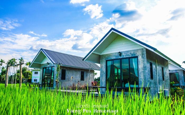 Vieng pua homestays ( เวียงปัว โฮมสเตย์ )
