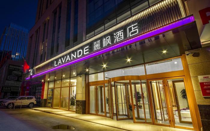 Lavande Hotels Xining Xigang