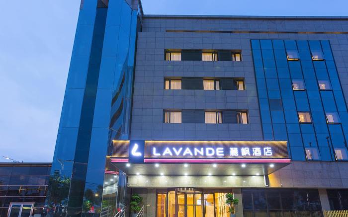 Lavande Hotel Beijing Tongzhou Universal Beiguan Metro Station