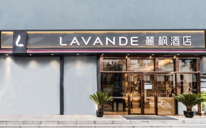 Lavande Hotels Suzhou Shi Road Metro Station Shantang Street
