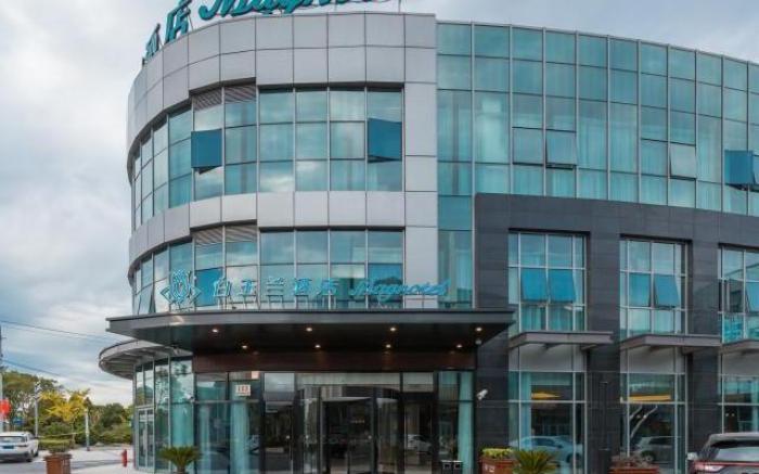 Magnotel Shanghai Pudong Airport Zhuqiao