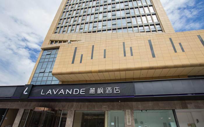 Lavande Hotels Xuzhou Yunlong Wanda Medical University