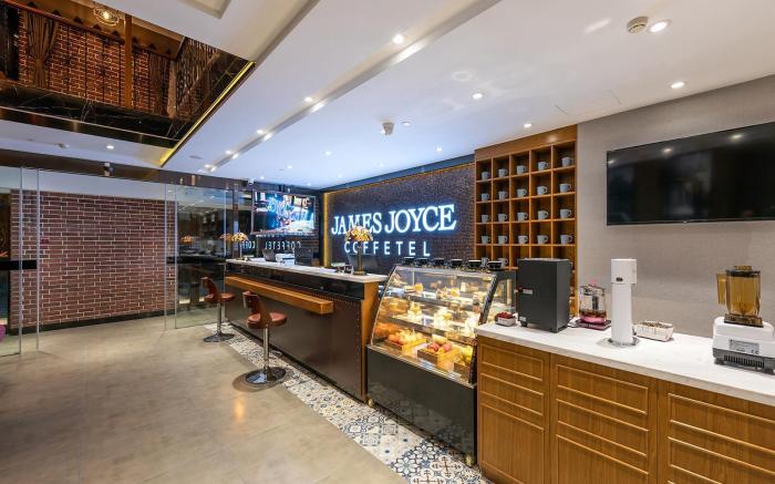 James Joyce Coffetel Harbin West High-speed Railway Station Wanda Plaza