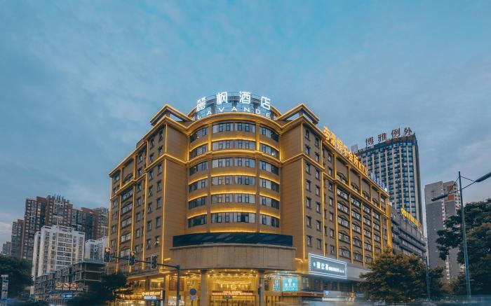 Lavande Hotel Changsha Songya Lake Xingsha Metro Station