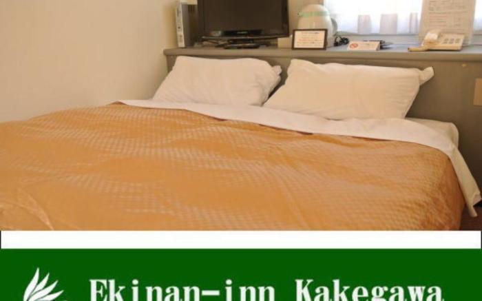 Hotel Kakegawa Hills