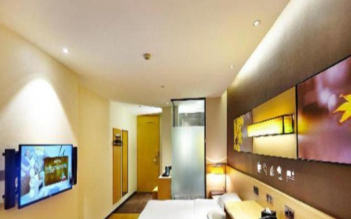 IU Hotel Anyang West Railway Station Yinxu Scenic Spot